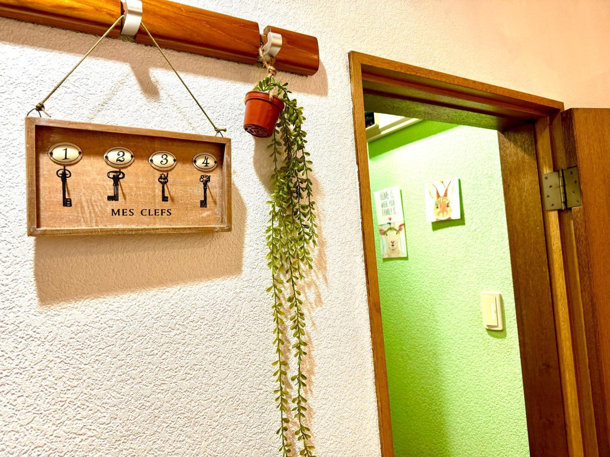 3 Best Location Small Private Room!Cozy Place In Jujo Shopping Street Präfektur Tokio Exterior foto