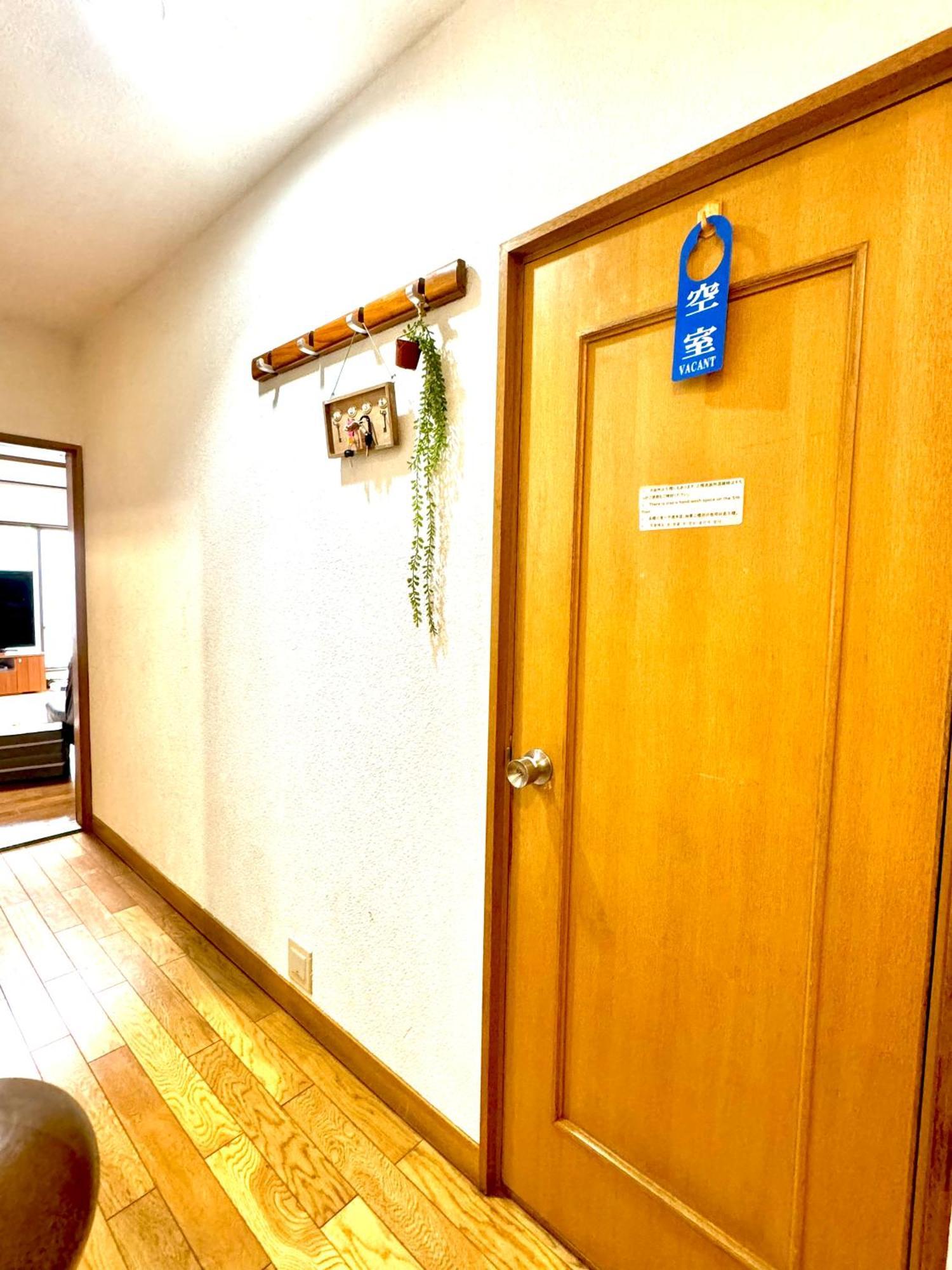 3 Best Location Small Private Room!Cozy Place In Jujo Shopping Street Präfektur Tokio Exterior foto