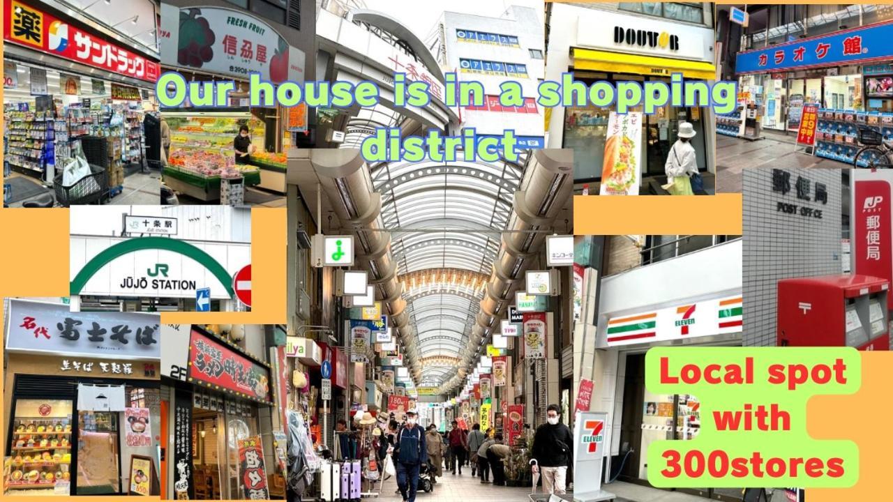 3 Best Location Small Private Room!Cozy Place In Jujo Shopping Street Präfektur Tokio Exterior foto