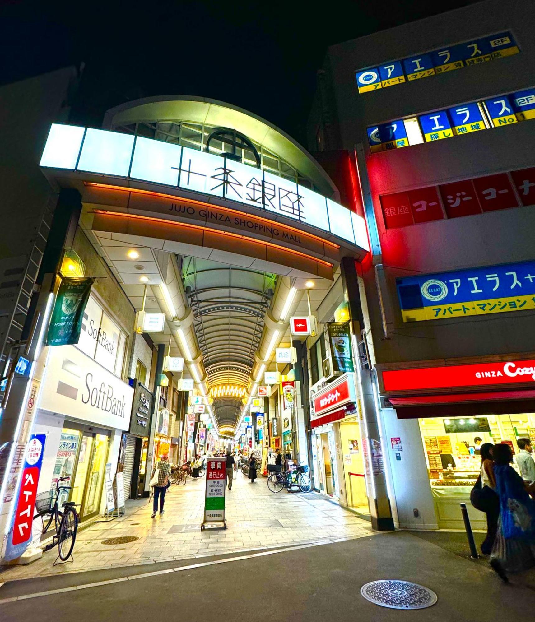 3 Best Location Small Private Room!Cozy Place In Jujo Shopping Street Präfektur Tokio Exterior foto