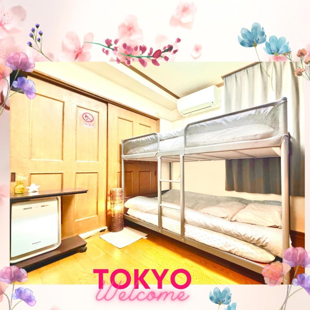 3 Best Location Small Private Room!Cozy Place In Jujo Shopping Street Präfektur Tokio Exterior foto