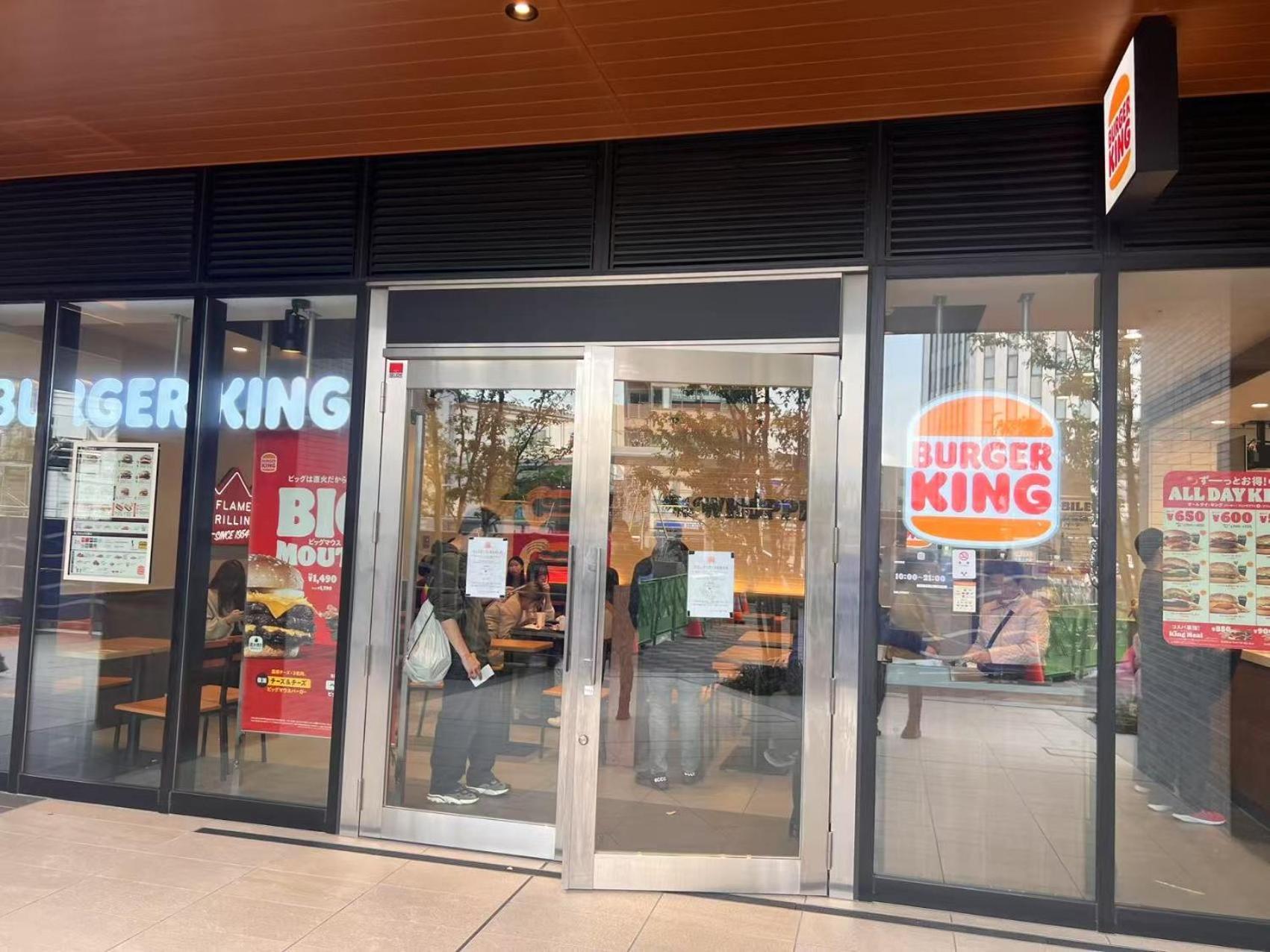 3 Best Location Small Private Room!Cozy Place In Jujo Shopping Street Präfektur Tokio Exterior foto